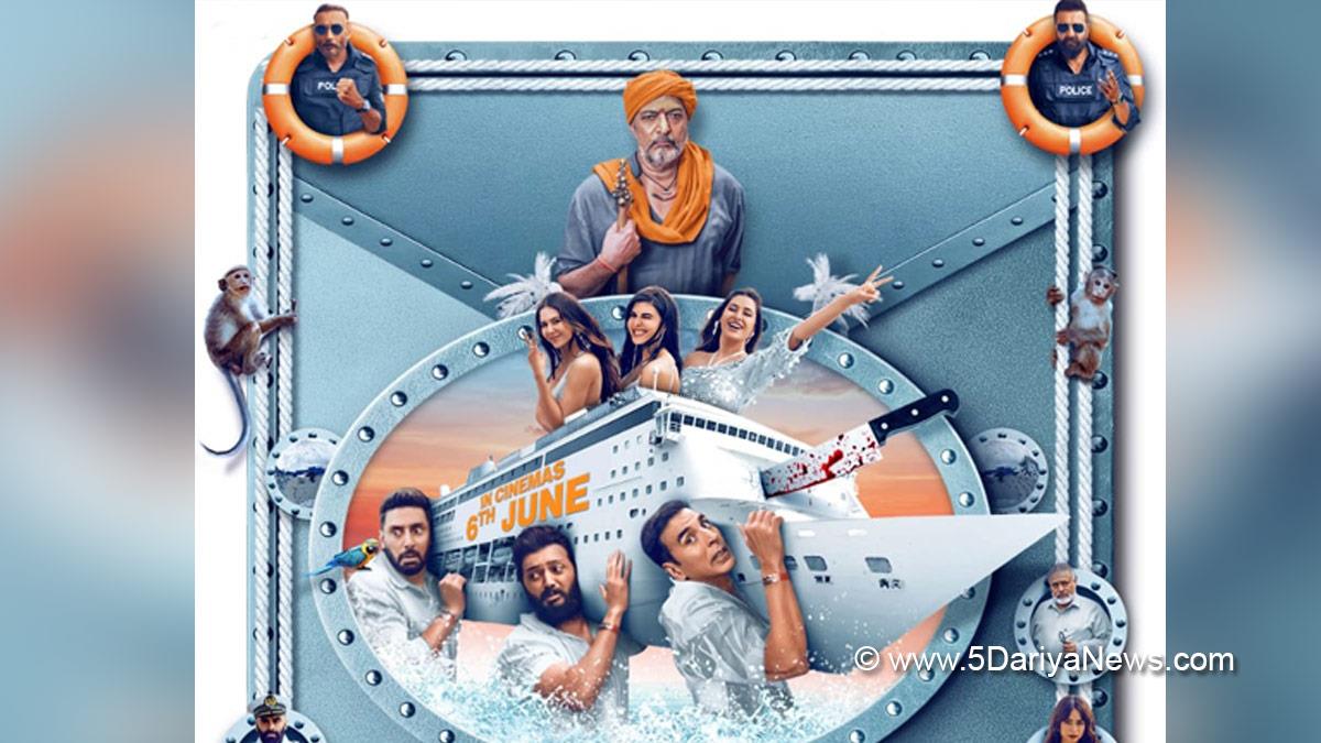 Bollywood, Housefull 5, Housefull 5 Trailer, Housefull 5 Movie Trailer, Housefull 5 Release Date, Housefull 5 Cast, Akshay Kumar, Riteish Deshmukh, Abhishek Bachchan, Jacqueline Fernandez, Sonam Bajwa, Nargis Fakhri, Sanjay Dutt, Jackie Shroff, Nana Patekar