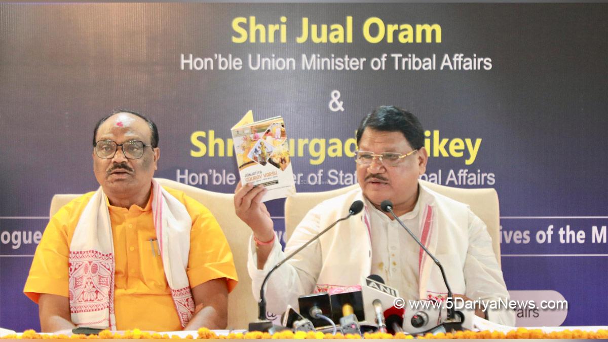 Jual Oram, Bharatiya Janata Party, BJP, Durga Das Uikey