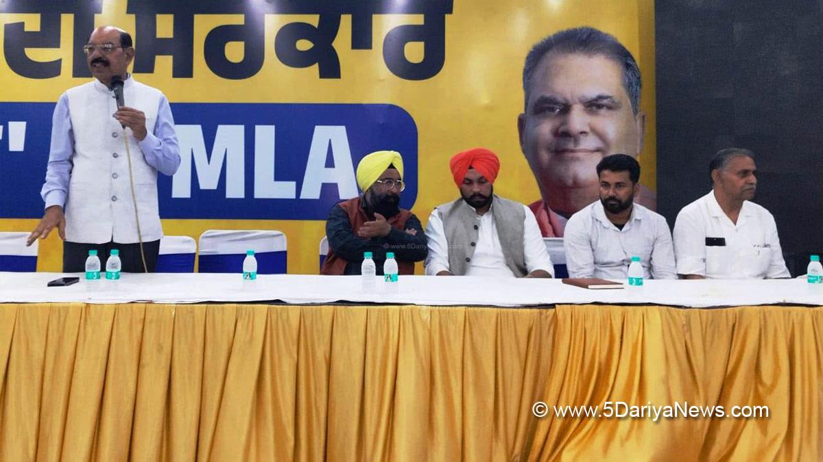 Mohinder Bhagat, AAP, Aam Aadmi Party, Aam Aadmi Party Punjab, AAP Punjab, Government of Punjab, Punjab Government
