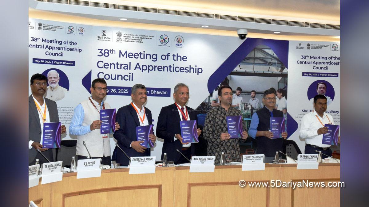 Jayant Chaudhary, Ministry of Skill Development and Entrepreneurship, MSDE, BJP, Bharatiya Janata Party