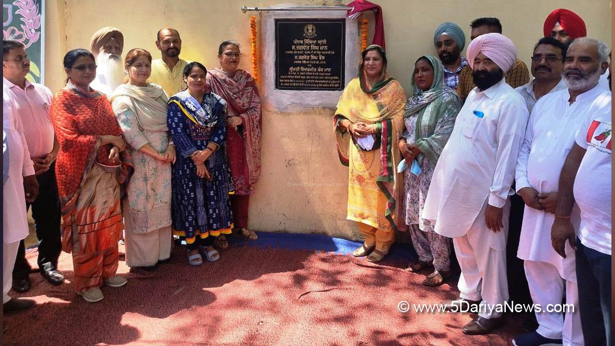Inderjit Kaur Mann, Nakodar, AAP, Aam Aadmi Party, Aam Aadmi Party Punjab, AAP Punjab, Punjab Sikhya Kranti