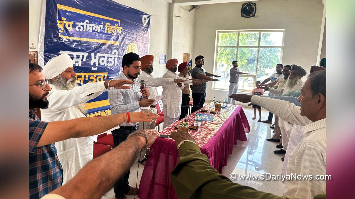 Dinesh Chadha, AAP, Aam Aadmi Party, Aam Aadmi Party Punjab, AAP Punjab, Ropar, Rupnagar, Anti Drug Mission, Drive Against Drugs, Comprehensive Action against Drug Abuse, CADA, Nasha Mukt Bharat Abhiyan, War Against Drugs, Yudh Nashian Virudh