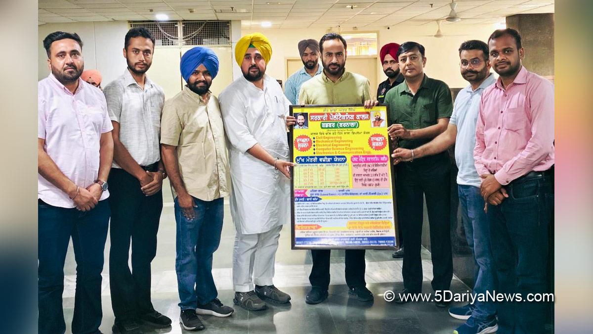 Gurmeet Singh Meet Hayer, Meet Hayer, AAP, Aam Aadmi Party, Aam Aadmi Party Punjab, AAP Punjab, Harinder Singh Dhaliwal