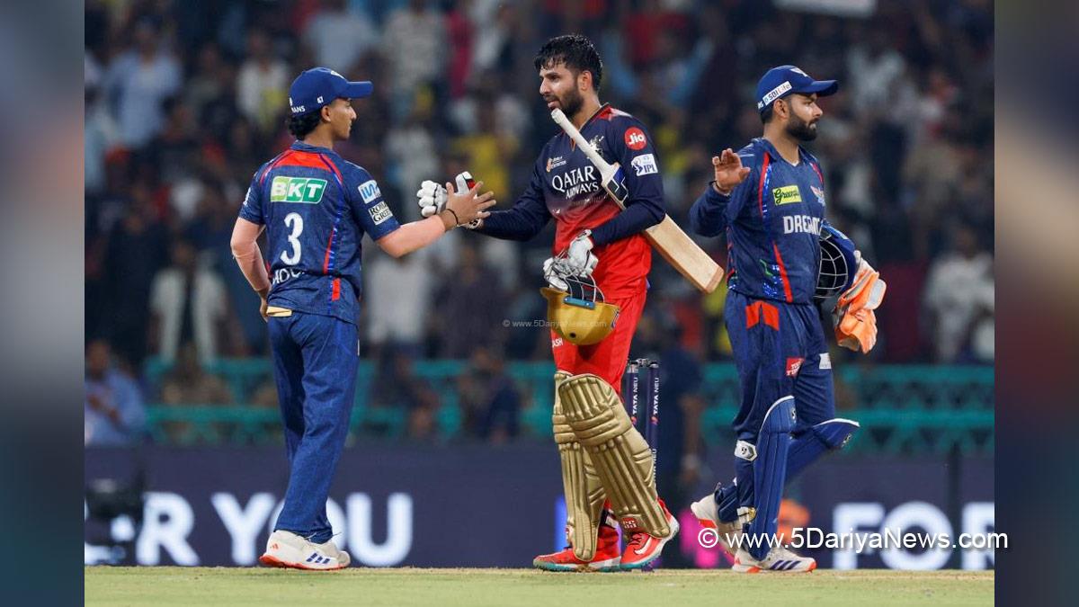Sports News, Cricket, Cricketer, Player, Bowler, Batsman, Indian Premier League, IPL, IPL 2025, Indian Premier League 2025, Lucknow Super Giants, Royal Challengers Bengaluru