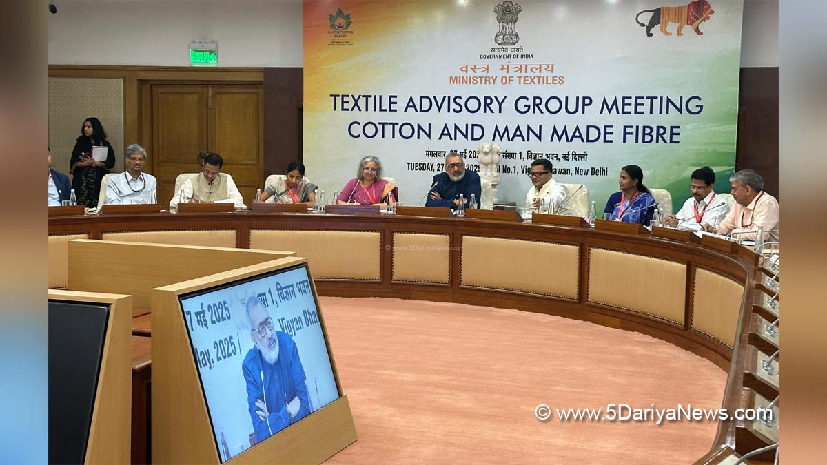 Giriraj Singh, BJP, Bharatiya Janata Party, Textile Advisory Group, TAG, Pabitra Margherita, Neelam Shami Rao