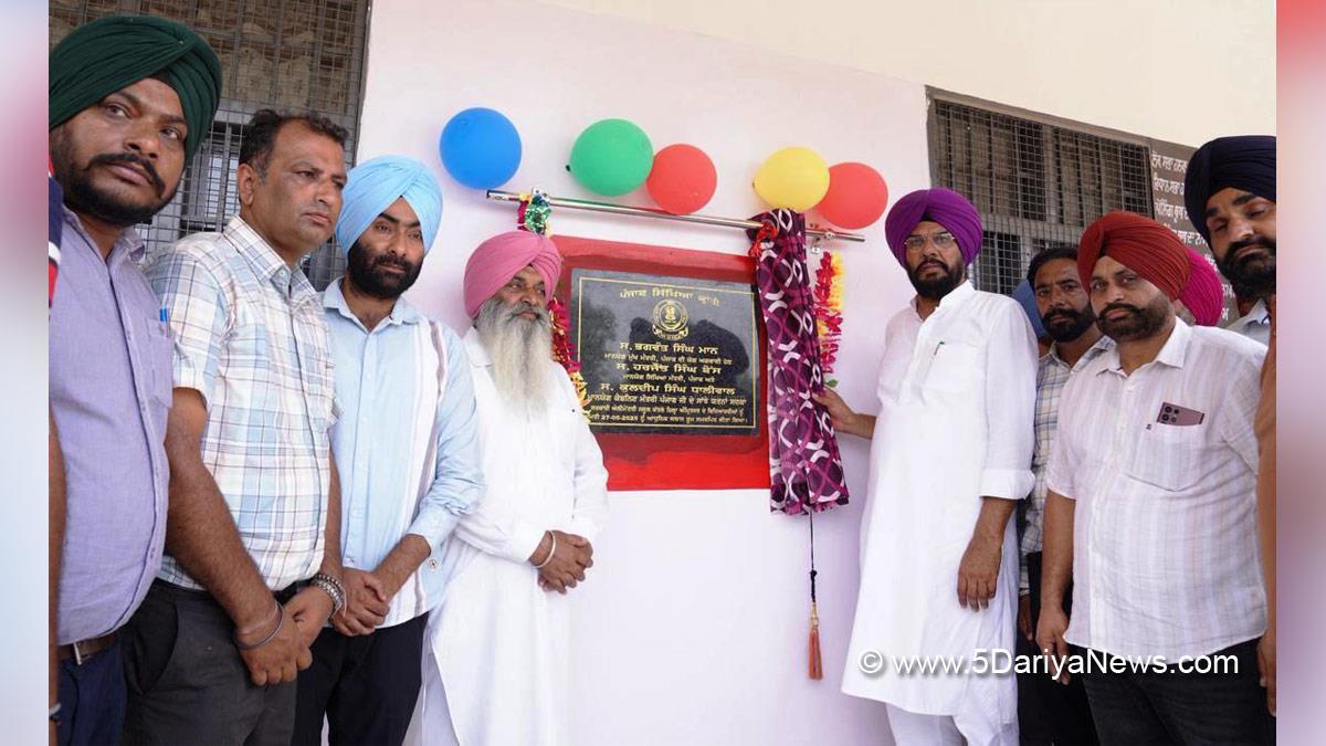Kuldeep Singh Dhaliwal, AAP, Aam Aadmi Party, Aam Aadmi Party Punjab, AAP Punjab, Government of Punjab, Punjab Government, Punjab Sikhya Kranti