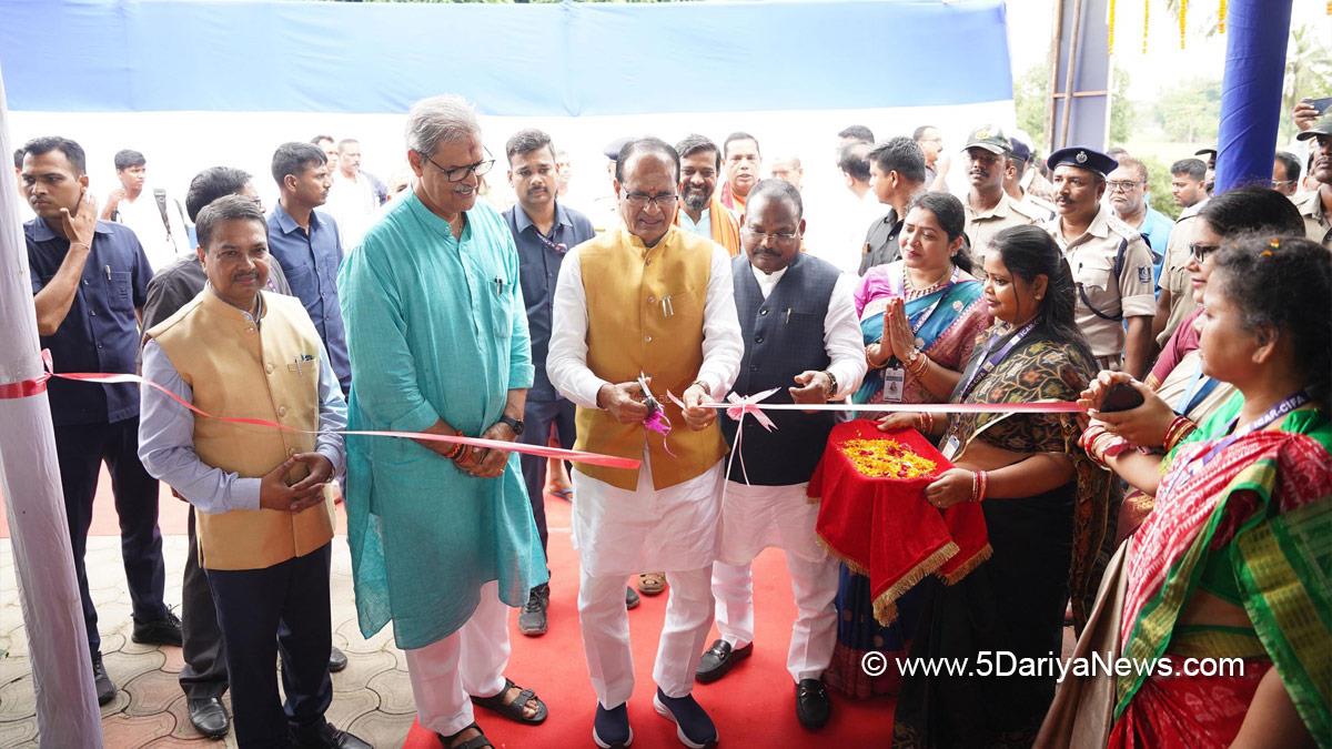 Shivraj Singh Chouhan, Shivraj Chauhan, BJP, Bharatiya Janata Party, Viksit Krishi Sankalp Abhiyan, Indian Council of Agricultural Research, ICAR, Central Institute of Freshwater Aquaculture, CIFA, Kausalyaganga, Bhubaneswar, Odisha