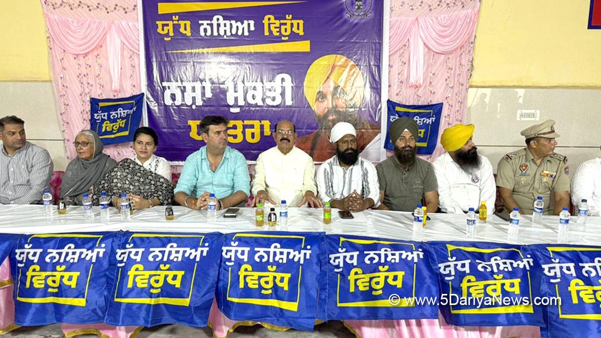 Mohinder Bhagat, AAP, Aam Aadmi Party, Aam Aadmi Party Punjab, AAP Punjab, Government of Punjab, Punjab Government, Jalandhar, Anti Drug Mission, Drive Against Drugs, Comprehensive Action against Drug Abuse, CADA, Nasha Mukt Bharat Abhiyan, War Against Drugs, Yudh Nashian Virudh
