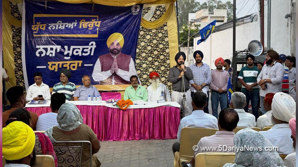 Ajit Pal Singh Kohli, Patiala, AAP, Aam Aadmi Party, Aam Aadmi Party Punjab, AAP Punjab, Anti Drug Mission, Drive Against Drugs, Comprehensive Action against Drug Abuse, CADA, Nasha Mukt Bharat Abhiyan, War Against Drugs, Yudh Nashian Virudh