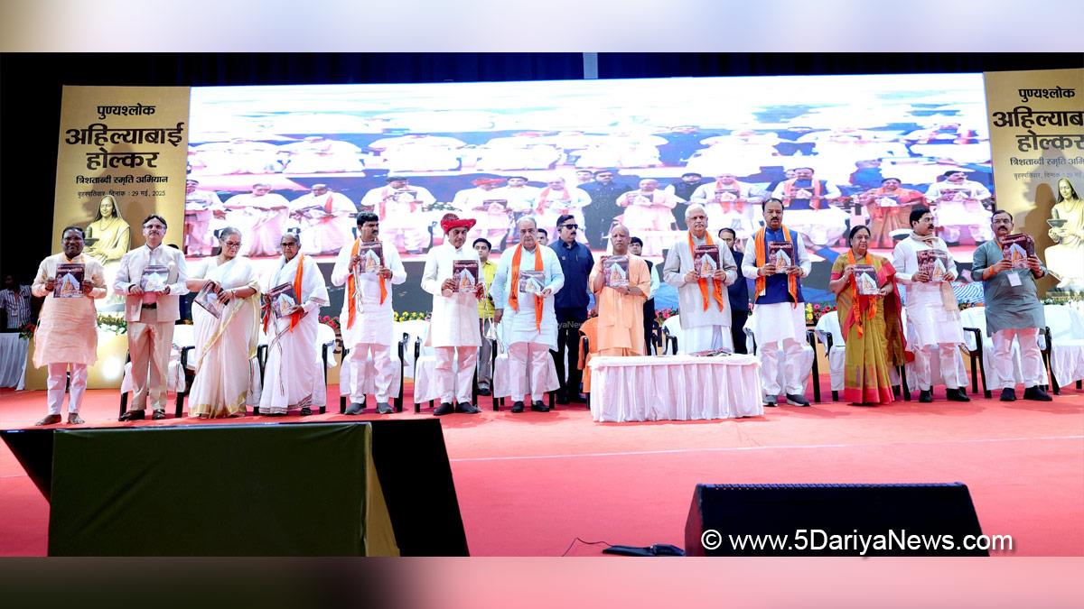 Yogi Adityanath, Lucknow, Uttar Pradesh, BJP, Bharatiya Janata Party, Chief Minister of Uttar Pradesh