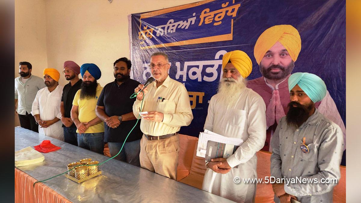 Dr Balbir Singh, Patiala, AAP, Aam Aadmi Party, Aam Aadmi Party Punjab, AAP Punjab, Government of Punjab, Punjab Government, Anti Drug Mission, Drive Against Drugs, Comprehensive Action against Drug Abuse, CADA, Nasha Mukt Bharat Abhiyan, War Against Drugs, Yudh Nashian Virudh