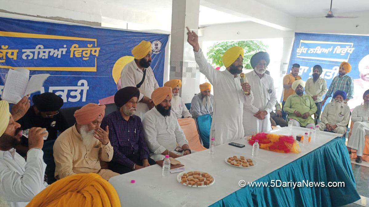 Dr Charanjit Singh, Chamkaur Sahib, AAP, Aam Aadmi Party, Aam Aadmi Party Punjab, AAP Punjab, Anti Drug Mission, Drive Against Drugs, Comprehensive Action against Drug Abuse, CADA, Nasha Mukt Bharat Abhiyan, War Against Drugs, Yudh Nashian Virudh