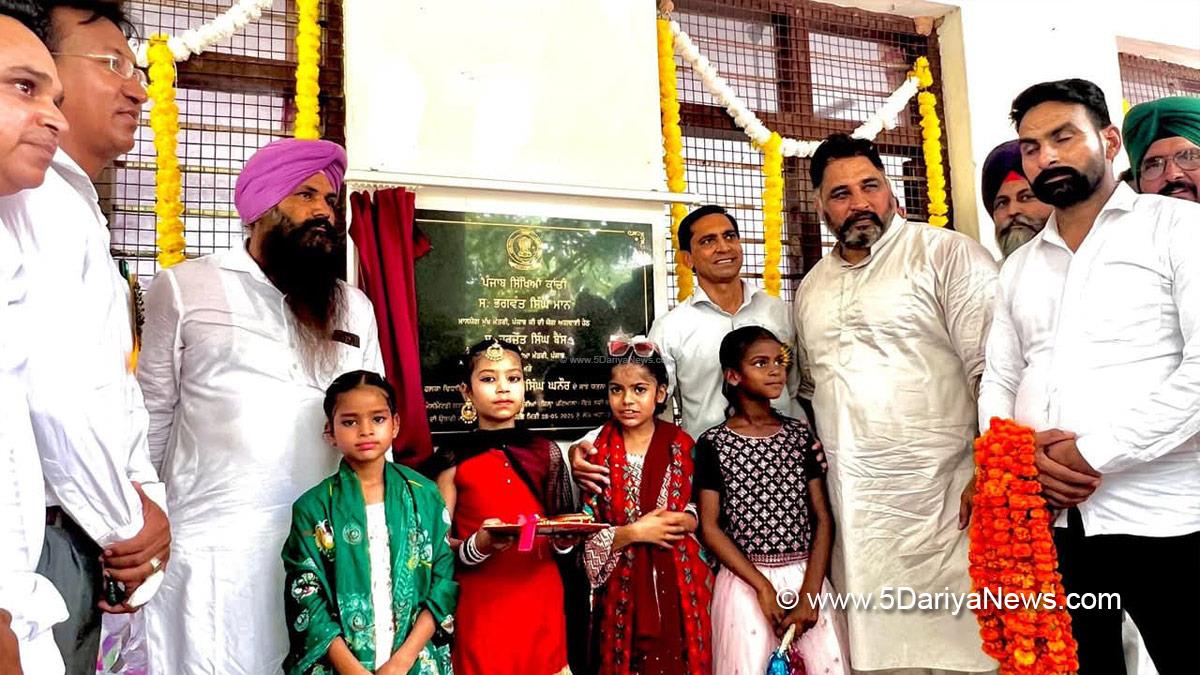 Gurlal Singh, Ghanaur, AAP, Aam Aadmi Party, Aam Aadmi Party Punjab, AAP Punjab, Punjab Sikhya Kranti
