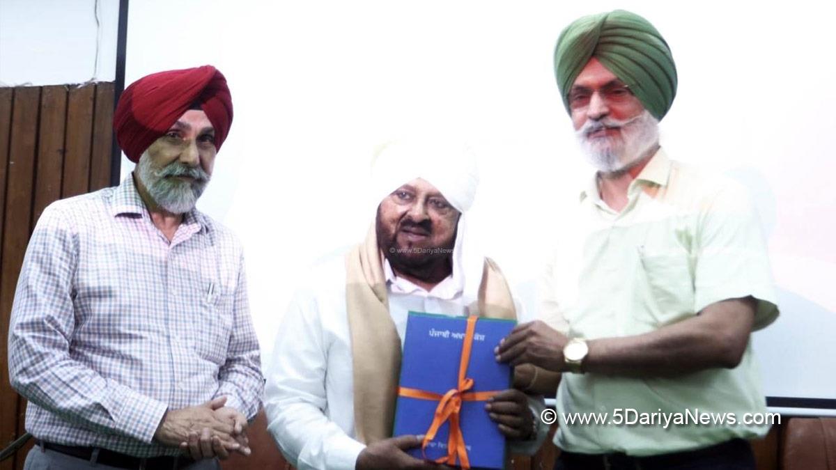 Mohd Saddiq, Punjab Pradesh Congress Committee, Congress, Punjab Congress, Punjab, Language Department Punjab, Punjabi Bhasha Vibhag, Bhasha Vibhag, Punjabi Bhasha Vibhag Patila