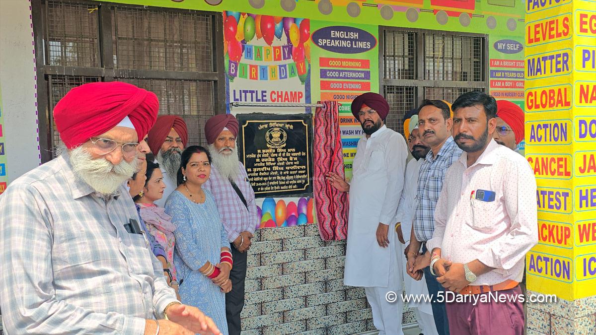 Kuldeep Singh Dhaliwal, AAP, Aam Aadmi Party, Aam Aadmi Party Punjab, AAP Punjab, Government of Punjab, Punjab Government, Punjab Sikhya Kranti