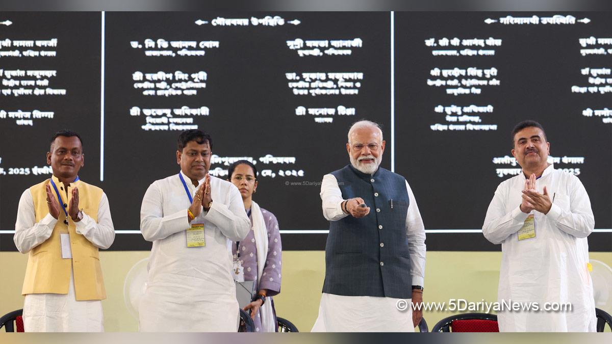 Narendra Modi, Modi, BJP, Bharatiya Janata Party, Prime Minister of India, Prime Minister, Narendra Damodardas Modi, Clean Energy, City Gas Distribution, West Bengal, Alipurduar, Dr Sukanta Majumdar, Ujjwala Yojana