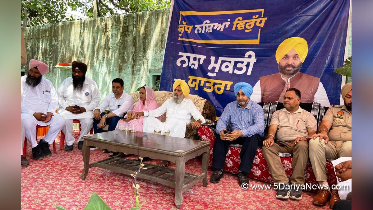 Jaswinder Singh Ramdas, Amritsar, AAP, Aam Aadmi Party, Aam Aadmi Party Punjab, AAP Punjab, Anti Drug Mission, Drive Against Drugs, Comprehensive Action against Drug Abuse, CADA, Nasha Mukt Bharat Abhiyan, War Against Drugs, Yudh Nashian Virudh