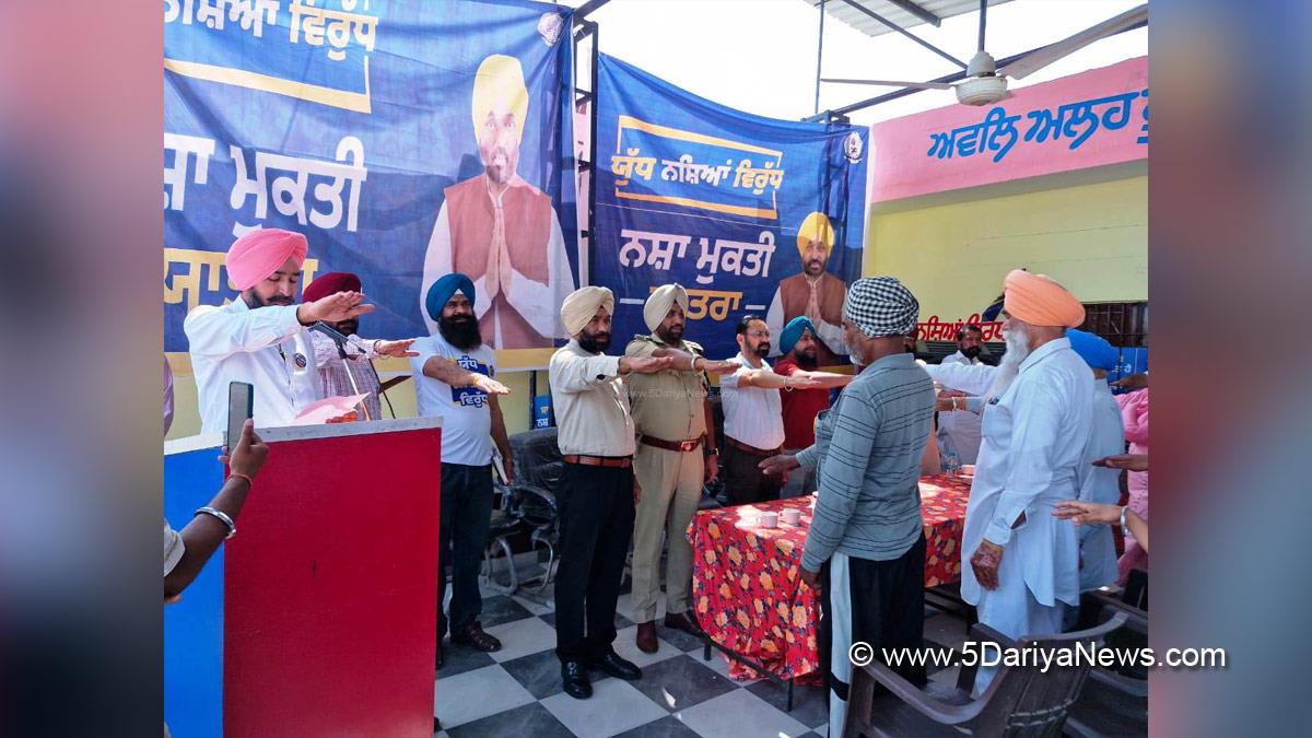 Dr Charanjit Singh, Chamkaur Sahib, AAP, Aam Aadmi Party, Aam Aadmi Party Punjab, AAP Punjab, Anti Drug Mission, Drive Against Drugs, Comprehensive Action against Drug Abuse, CADA, Nasha Mukt Bharat Abhiyan, War Against Drugs, Yudh Nashian Virudh