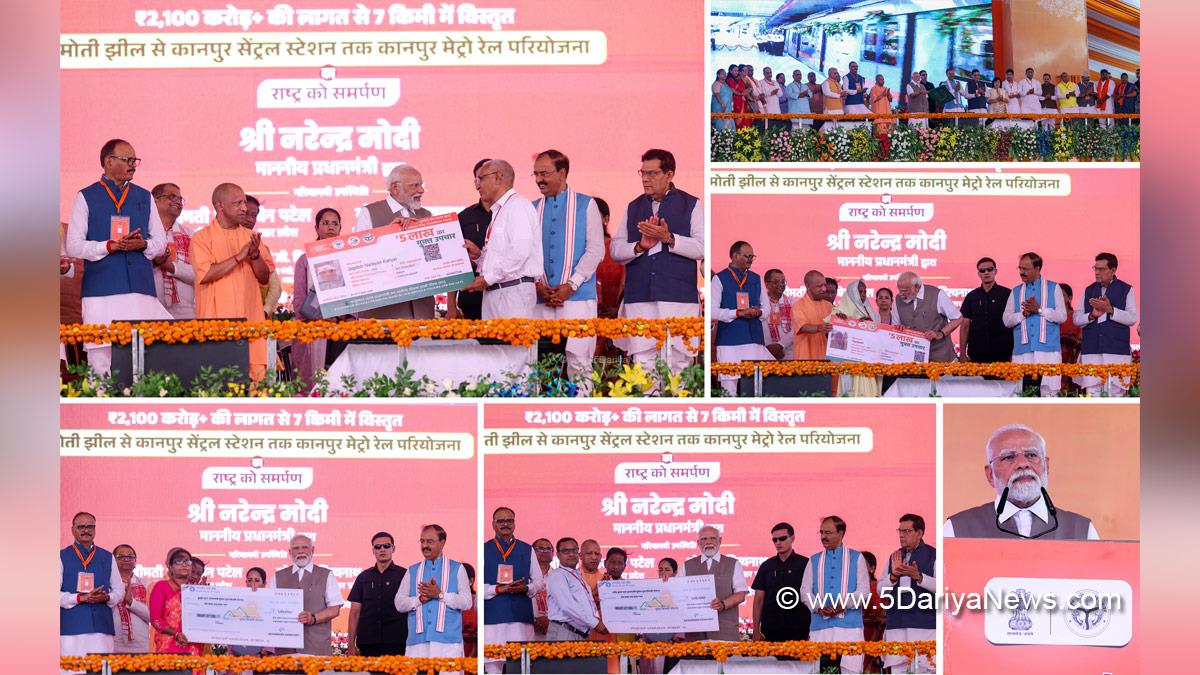 Narendra Modi, Modi, BJP, Bharatiya Janata Party, Prime Minister of India, Prime Minister, Narendra Damodardas Modi, Chief Minister Of Uttar Pradesh, Yogi Adityanath, Keshav Prasad Maurya, Brajesh Pathak