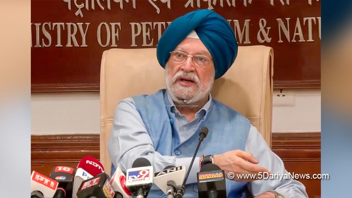 Hardeep Puri, Minister of Petroleum and Natural Gas, BJP, Petroleum and Natural Gas Minister, Hardeep Puri News
