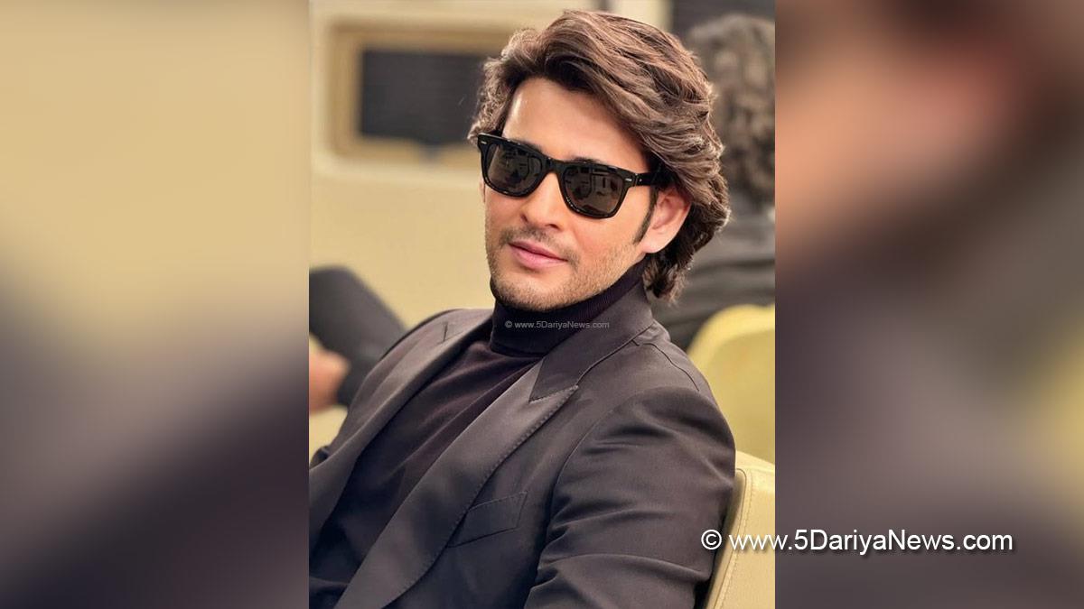 Tollywood, Mahesh Babu, Mahesh Babu News, Mahesh Babu Fatehr, Mahesh Babu Movies, Mahesh Babu New Movie, Ghattamaneni Sivarama Krishna