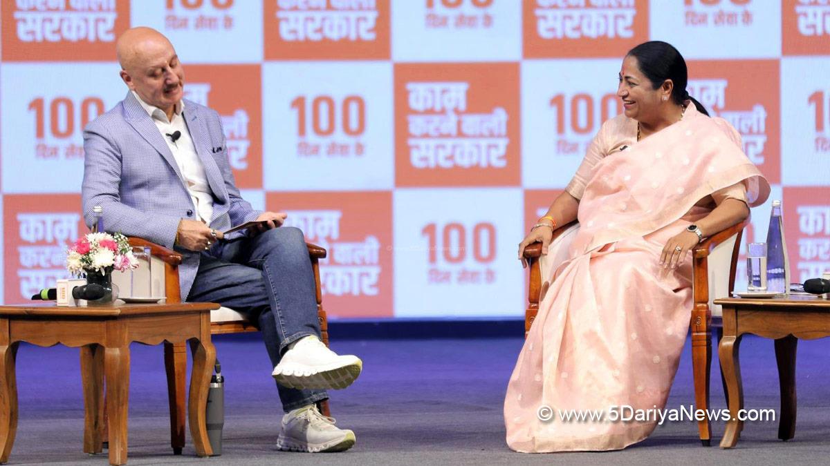Rekha Gupta, Bharatiya Janata Party, BJP, BJP Delhi, Chief Minister of Delhi, Delhi CM