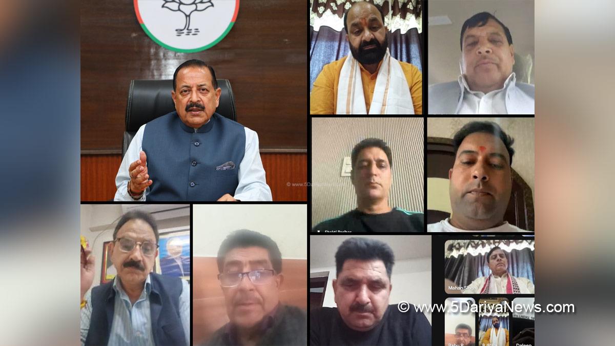 Dr Jitendra Singh, Bharatiya Janata Party, BJP