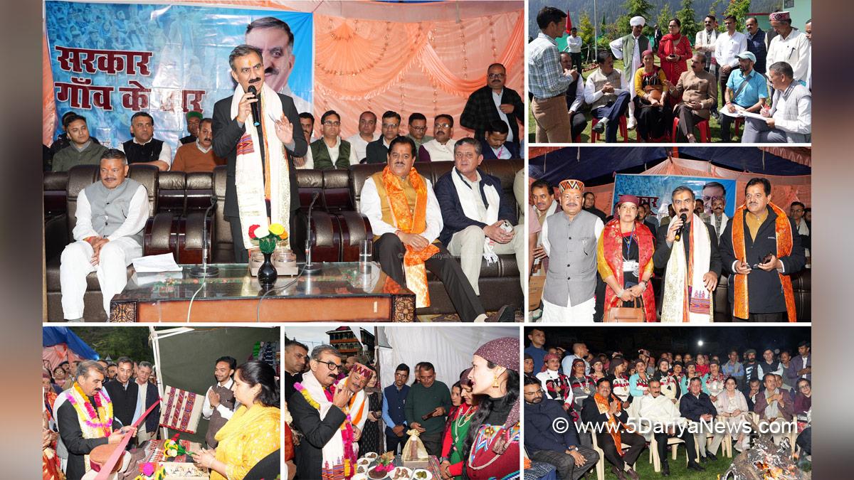 Sukhvinder Singh Sukhu, Himachal Pradesh, Himachal, Congress, Indian National Congress, Himachal Congress, Shimla, Chief Minister of Himachal Pradesh, Sunder Singh Thakur