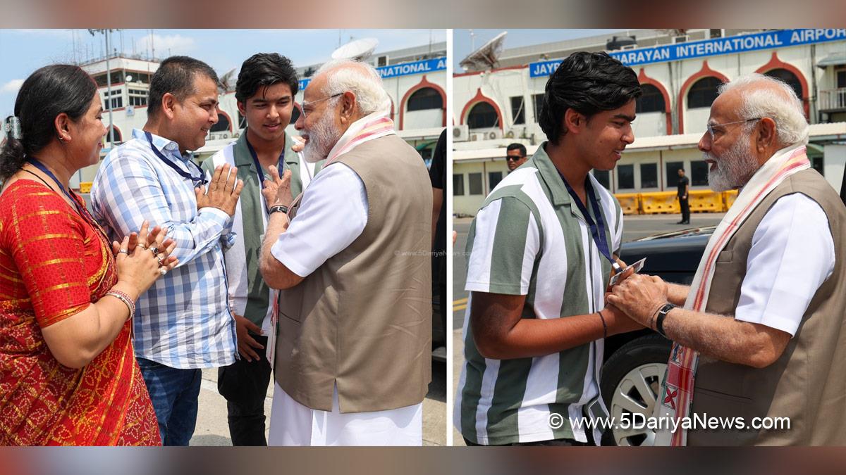 Narendra Modi, Modi, BJP, Bharatiya Janata Party, Prime Minister of India, Prime Minister, Narendra Damodardas Modi, Vaibhav Suryavanshi