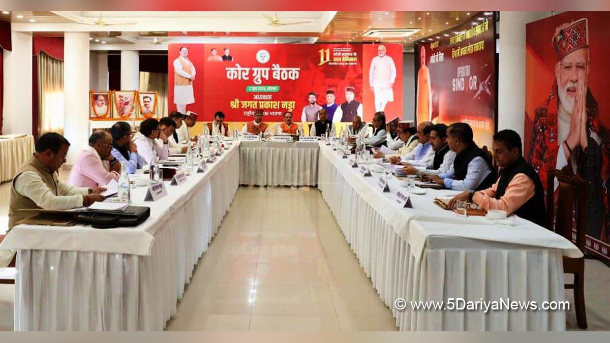 Jagat Prakash Nadda, JP Nadda, BJP, Bharatiya Janata Party, Jai Ram Thakur, Dr Rajeev Bindal,Sanjay Tandon, Solan, Himachal Pradesh