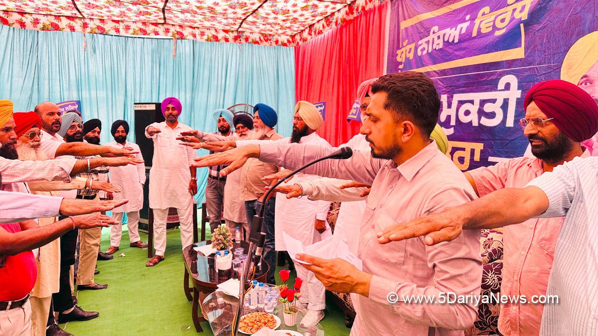 Dinesh Chadha, AAP, Aam Aadmi Party, Aam Aadmi Party Punjab, AAP Punjab, Ropar, Rupnagar, Anti Drug Mission, Drive Against Drugs, Comprehensive Action against Drug Abuse, CADA, Nasha Mukt Bharat Abhiyan, War Against Drugs, Yudh Nashian Virudh