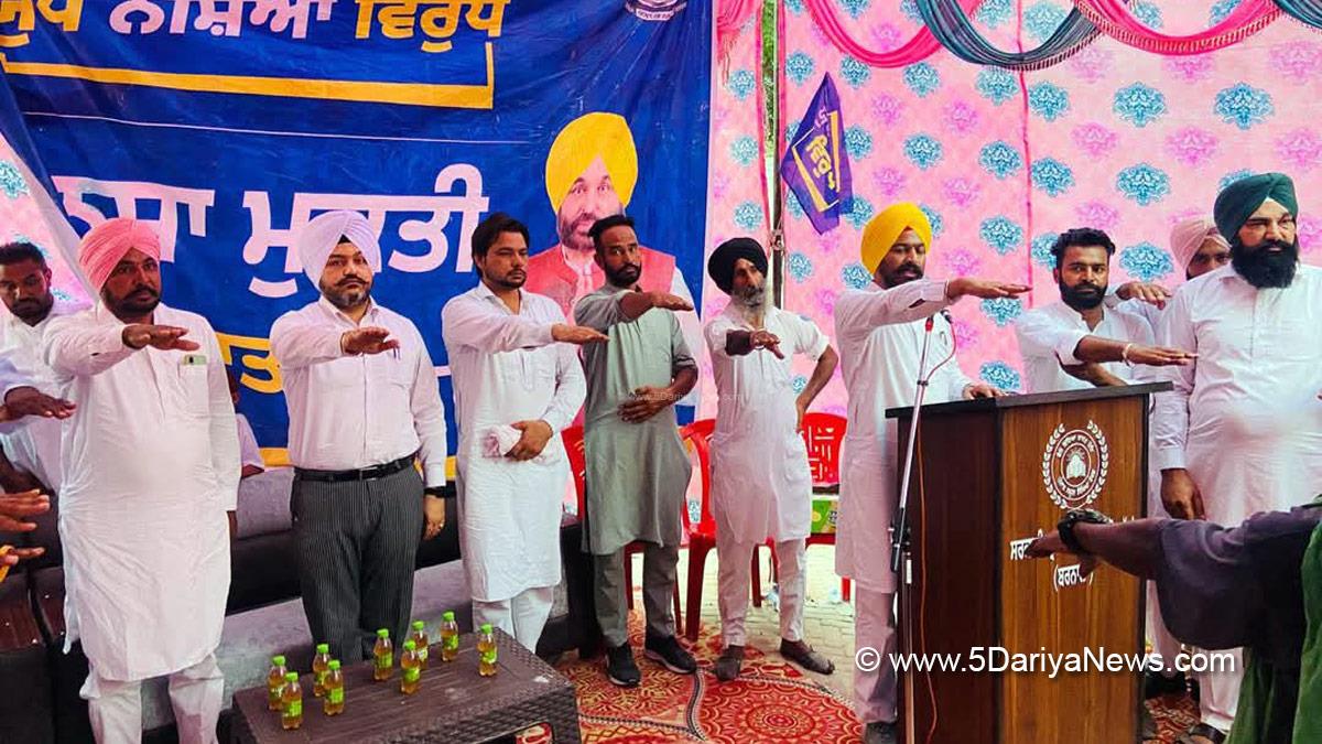 Labh Singh Ugoke, Bhadaur, Barnala, AAP, Aam Aadmi Party, Aam Aadmi Party Punjab, AAP Punjab, Anti Drug Mission, Drive Against Drugs, Comprehensive Action against Drug Abuse, CADA, Nasha Mukt Bharat Abhiyan, War Against Drugs, Yudh Nashian Virudh