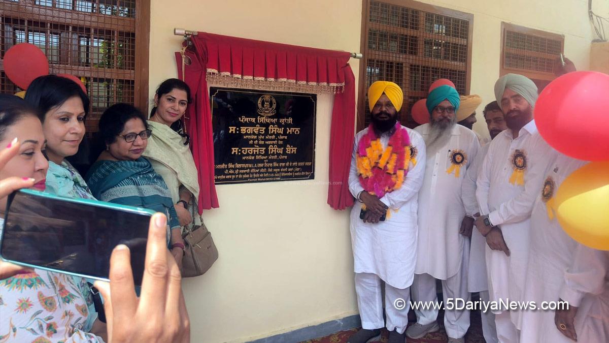 Manjit Singh Bilaspur, Nihal Singh Wala, Moga, AAP, Aam Aadmi Party, Aam Aadmi Party Punjab, AAP Punjab, Punjab Sikhya Kranti