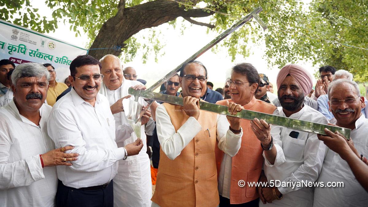 Shivraj Singh Chouhan, Shivraj Chauhan, BJP, Bharatiya Janata Party, Meerut, Uttar Pradesh