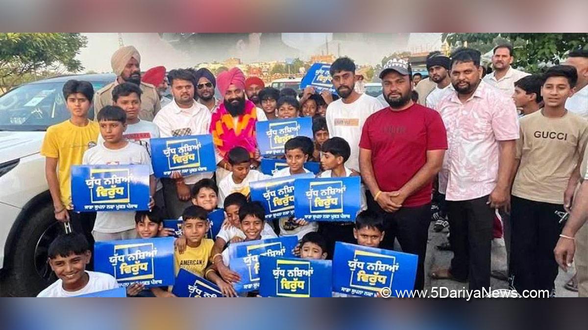 Dalbir Singh Tong, Baba Bakala, AAP, Aam Aadmi Party, Aam Aadmi Party Punjab, AAP Punjab, Anti Drug Mission, Drive Against Drugs, Comprehensive Action against Drug Abuse, CADA, Nasha Mukt Bharat Abhiyan, War Against Drugs, Yudh Nashian Virudh