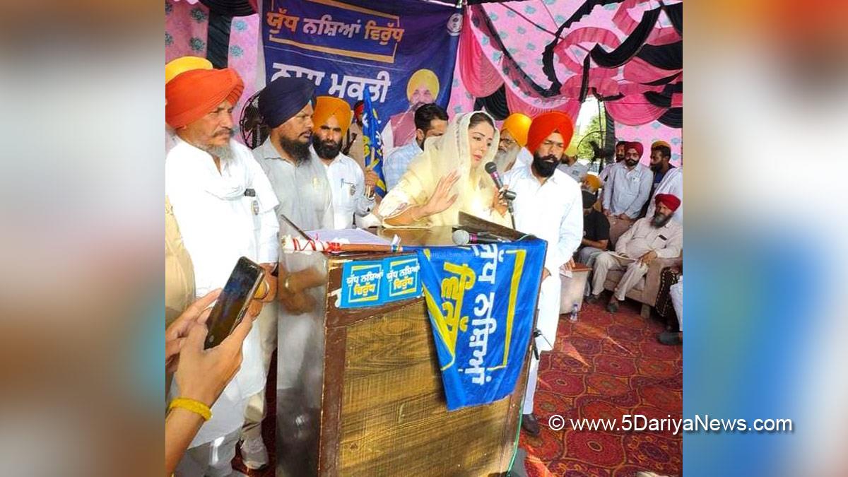 Sonia Mann, AAP, Aam Aadmi Party, Aam Aadmi Party Punjab, AAP Punjab, Tarn Taran, Anti Drug Mission, Drive Against Drugs, Comprehensive Action against Drug Abuse, CADA, Nasha Mukt Bharat Abhiyan, War Against Drugs, Yudh Nashian Virudh  