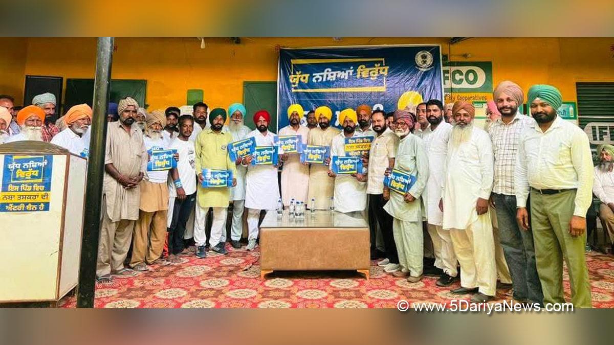 Labh Singh Ugoke, Bhadaur, Barnala, AAP, Aam Aadmi Party, Aam Aadmi Party Punjab, AAP Punjab, Anti Drug Mission, Drive Against Drugs, Comprehensive Action against Drug Abuse, CADA, Nasha Mukt Bharat Abhiyan, War Against Drugs, Yudh Nashian Virudh