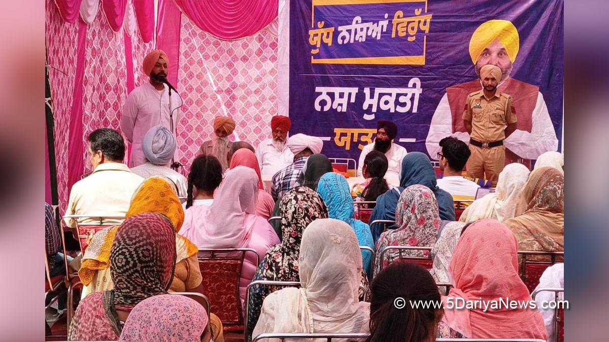 Lakhbir Singh Rai, Fatehgarh Sahib, AAP, Aam Aadmi Party, Aam Aadmi Party Punjab, AAP Punjab, Anti Drug Mission, Drive Against Drugs, Comprehensive Action against Drug Abuse, CADA, Nasha Mukt Bharat Abhiyan, War Against Drugs, Yudh Nashian Virudh