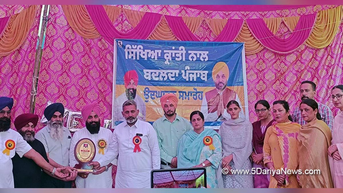 Dalbir Singh Tong, Baba Bakala, AAP, Aam Aadmi Party, Aam Aadmi Party Punjab, AAP Punjab