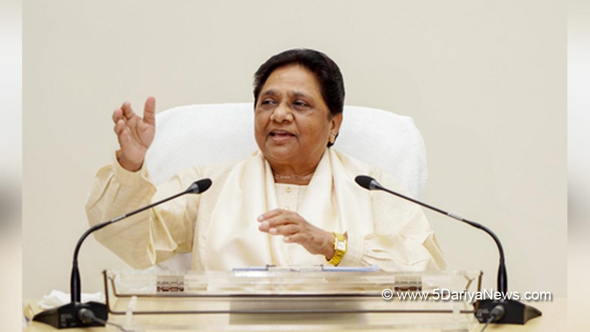 Mayawati, Lucknow, Uttar Pradesh, BSP, Bahujan Samaj Party