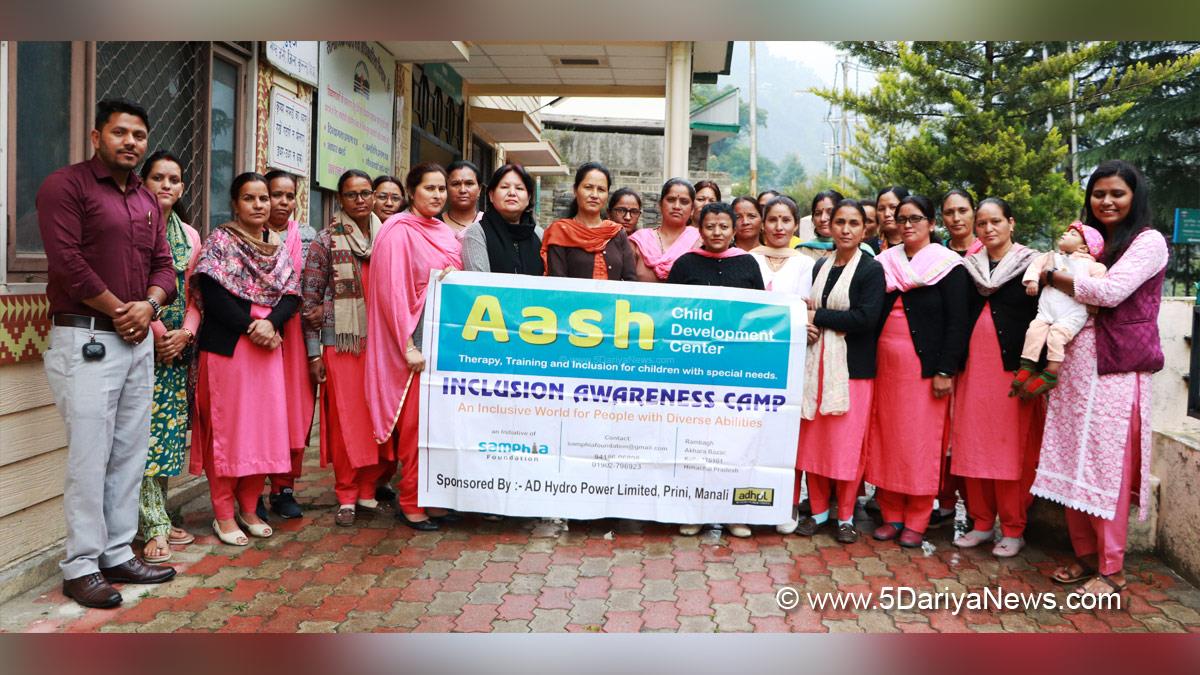 Health, Primary Health Centre, PHC, Kullu, Himachal Pradesh