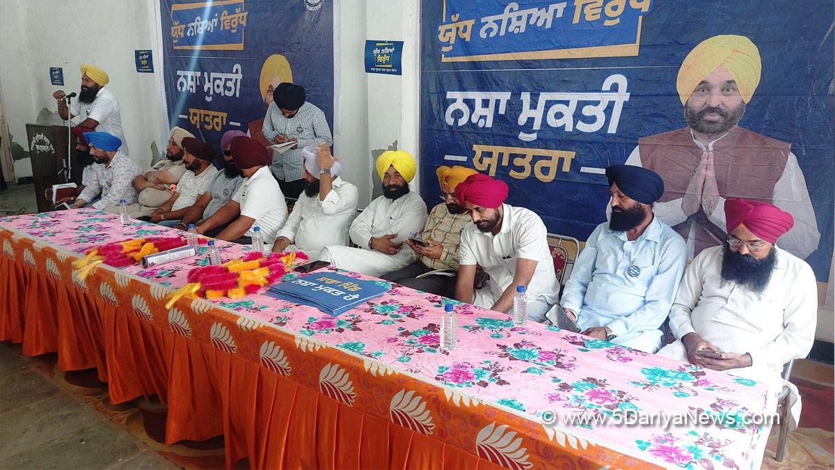 Dr Charanjit Singh, Chamkaur Sahib, AAP, Aam Aadmi Party, Aam Aadmi Party Punjab, AAP Punjab, Anti Drug Mission, Drive Against Drugs, Comprehensive Action against Drug Abuse, CADA, Nasha Mukt Bharat Abhiyan, War Against Drugs, Yudh Nashian Virudh