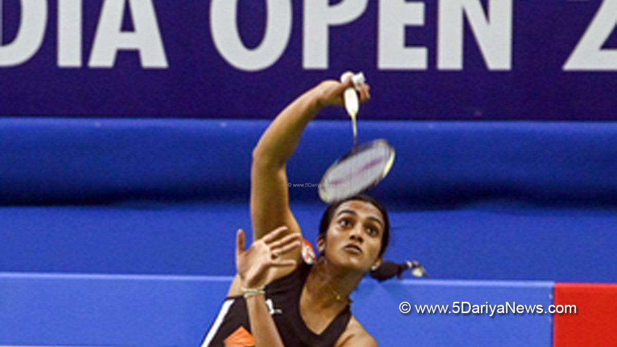 PV Sindhu, Badminton,Sports News