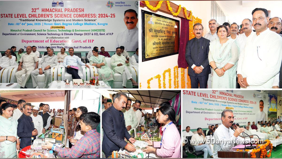 Sukhvinder Singh Sukhu, Himachal Pradesh, Himachal, Congress, Indian National Congress, Himachal Congress, Shimla, Chief Minister of Himachal Pradesh, Thakur Sukhvinder Singh Sukhu, Sanjay Ratan