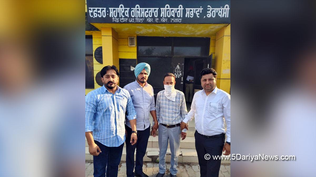 Vigilance Bureau, Crime News Punjab, Punjab Police, Police, Crime News, State Vigilance Bureau, Punjab Vigilance Bureau, Dera Bassi