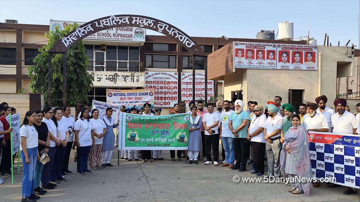 Judiciary, Tree Plantation, Forest Plantation, Plantation forestry, Tree Planting, Tree Plantation Drive, Plants Sapling, World Environment Day, Rupnagar