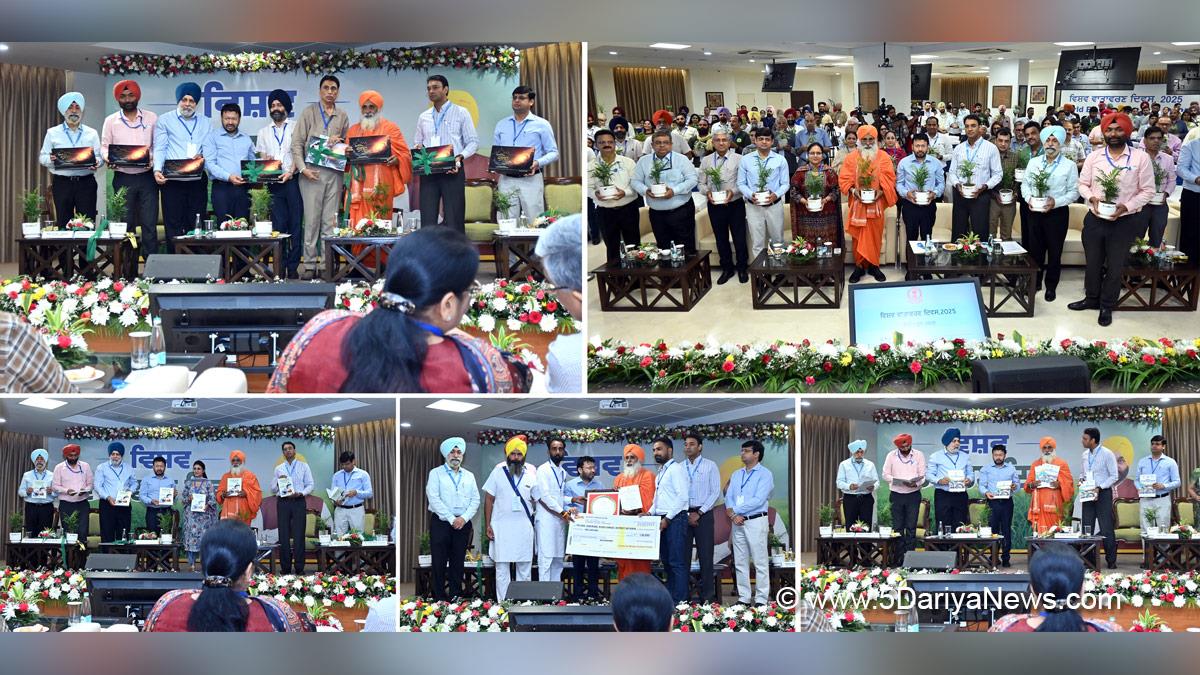 Dr Ravjot Singh, AAP, Aam Aadmi Party, Aam Aadmi Party Punjab, AAP Punjab, Government of Punjab, Punjab Government, Sant Balbir Singh Seechewal,World Environment Day, Mohali, Sahibzada Ajit Singh Nagar