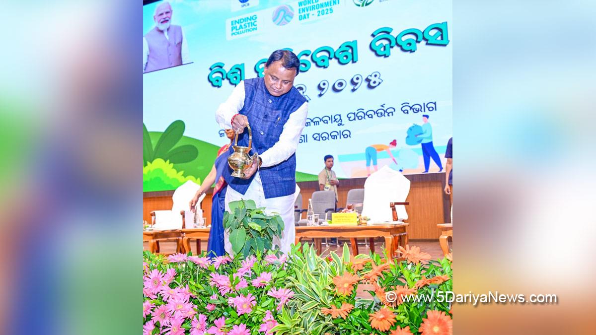 Mohan Charan Majhi, Mohan Charan Majhi News, Odisha Chief Minister, Odisha, World Environment Day, World Environment Day 2025