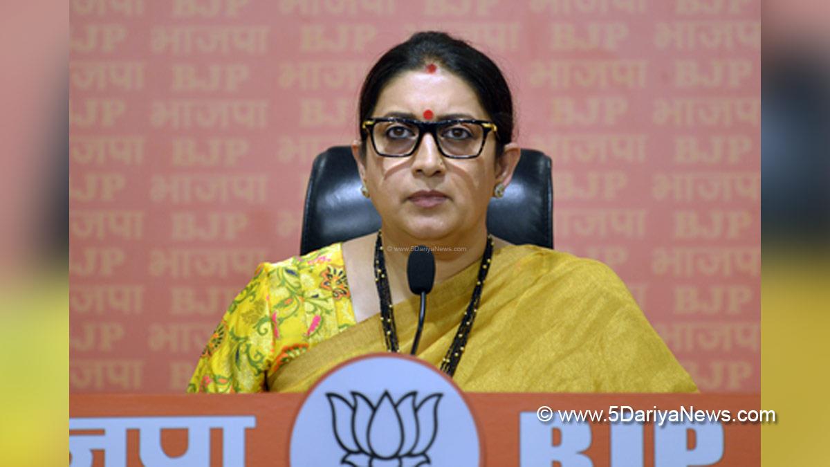 Smriti Irani, Smriti Zubin Irani, BJP, Bharatiya Janata Party