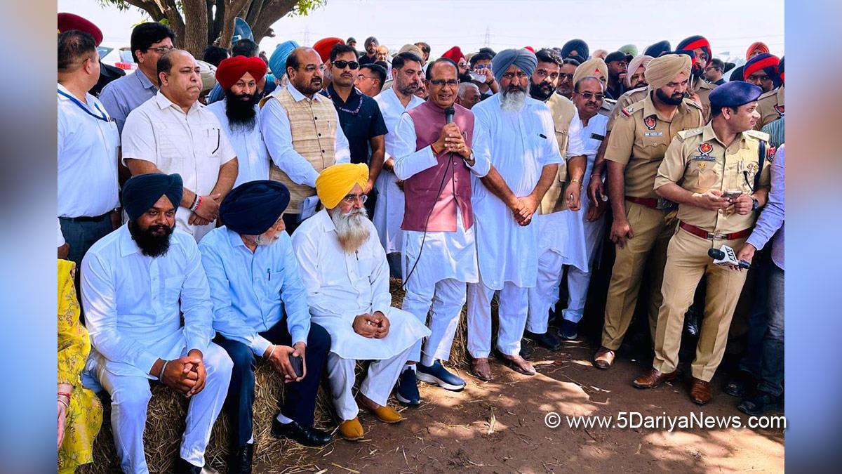 Shivraj Singh Chouhan, Shivraj Chauhan, BJP, Bharatiya Janata Party, Viksit Krishi Sankalp Abhiyan, Gurmeet Khudian, Gurmeet Singh Khudian, AAP, Aam Aadmi Party, Aam Aadmi Party Punjab, AAP Punjab